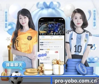 探索yobo体育官网的无限可能与机遇 - 体育资讯内容服务